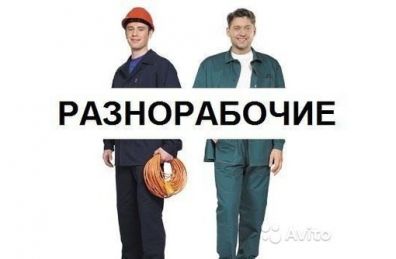 ��� ������ ��������� �������