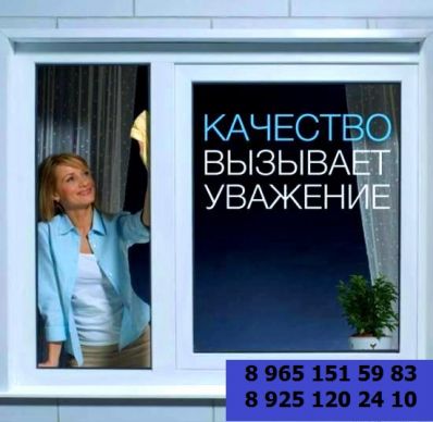 ������ �� ������� ����, �������, ������ �����-�������������